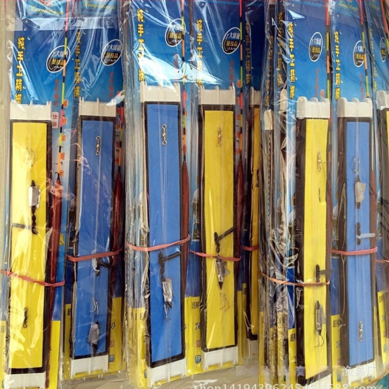 Kule žvejybos įranga Linijų rinkinys su meškere – Žvejybos reikmenų rinkinys