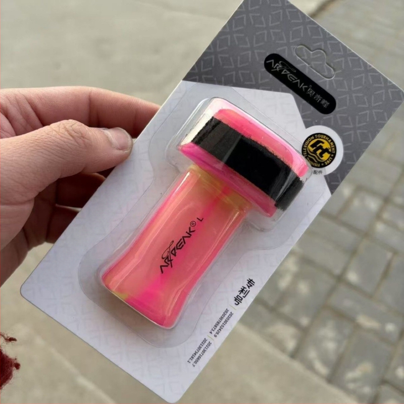 Aoki Peak Žvejybos Apsaugos Rinkinys – Priekinė ir Galinė Bloko Apsaugos, Prisirišimo Apsauginis Dangtelis, Žvejybos Priedai Nr. 166