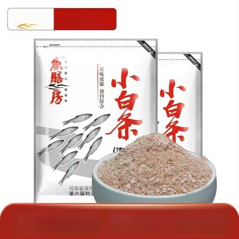 Fish Room Δόλωμα σε σκόνη με άρωμα γάλακτος για crucian carp