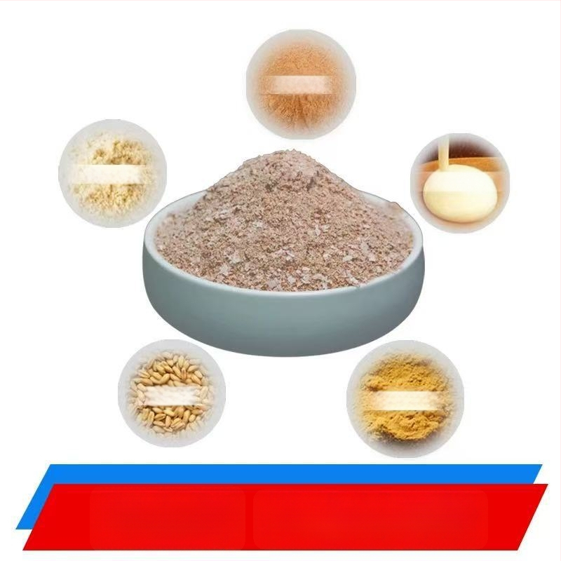 Fish Room Δόλωμα σε σκόνη με άρωμα γάλακτος για crucian carp