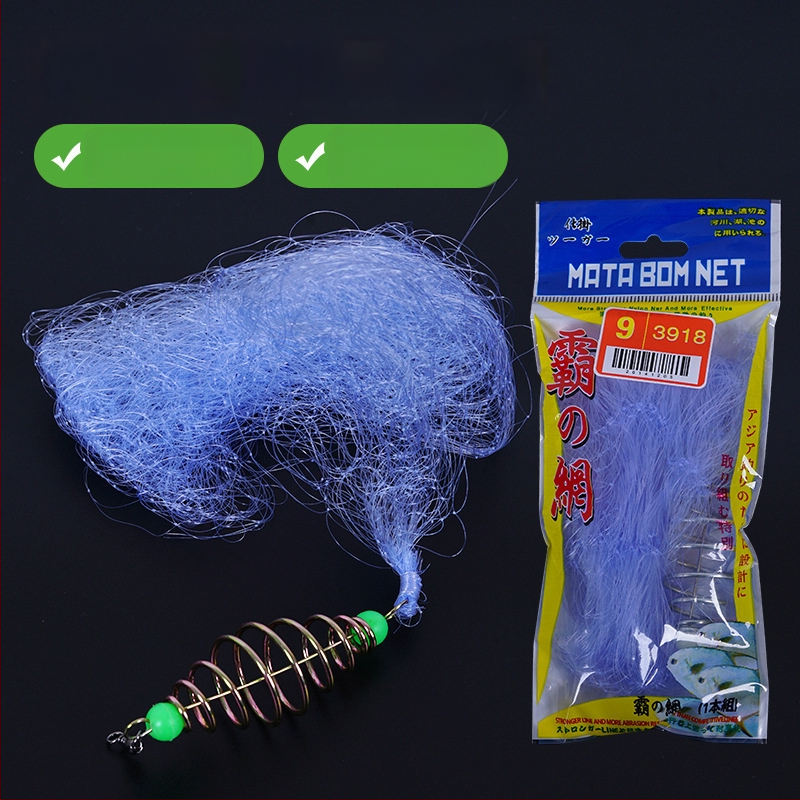 Žvejybos tinklas be kabliuko, iš aukštos anglies plieno, prekės ženklas New Morning, apsauginis tinklas žvejybai.