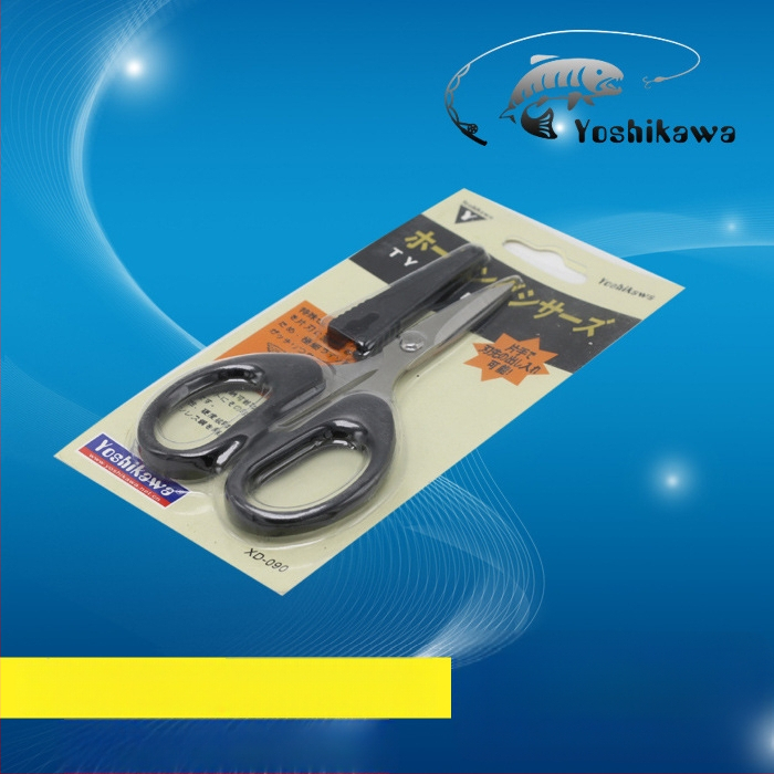 Yoshikawa žvejybos žirklės su gaubteliu - Modelis 29099916