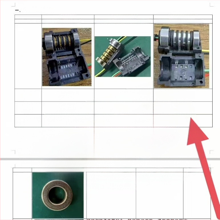 Elektrinis slydimo žiedas pjaustymo matrica komplektas su šešiakampiu vieno paspaudimo nustatymu ir jungiamąja linija (įeina žvejybos linija)