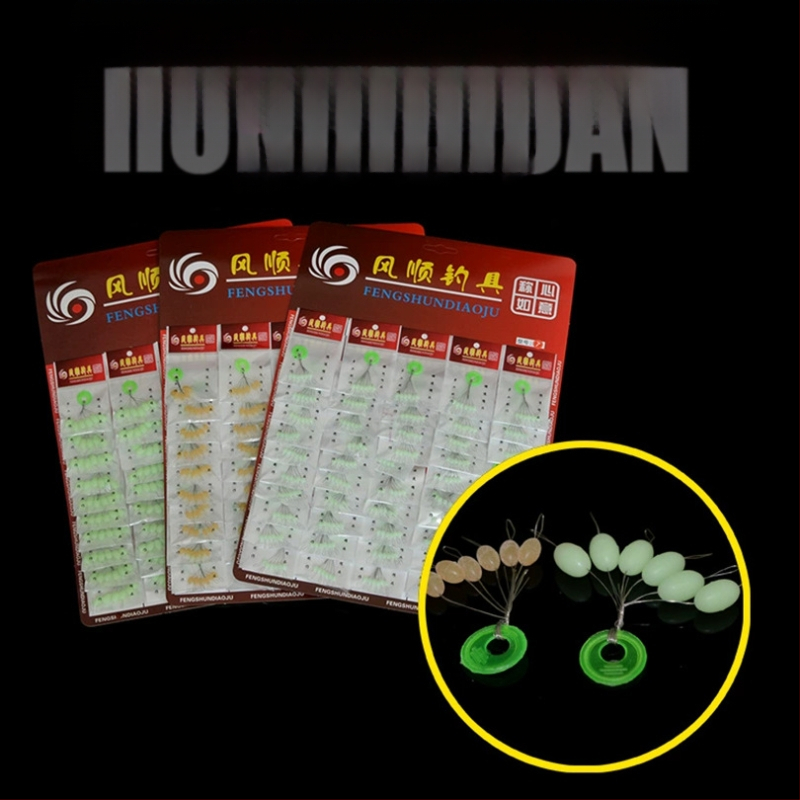 Oxford švytinčios Space Beans rinkinys žvejybos linijai (Kilmė: Kinija)