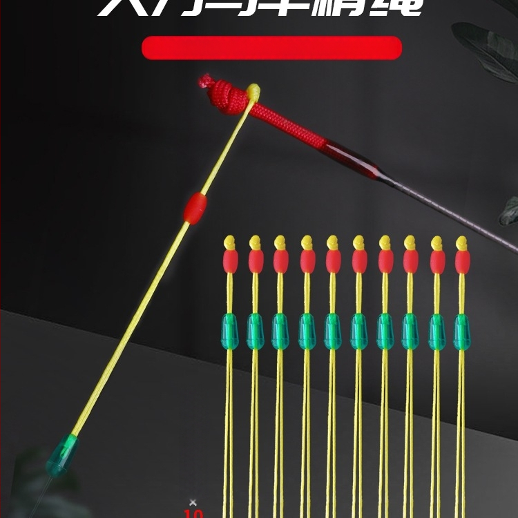 Žvejybos priedų rinkinys – Medžiaga: šilko gėlė, Space Bean rinkinys 10 vnt., Įskaitant pagrindinę liniją ir mažus priedus