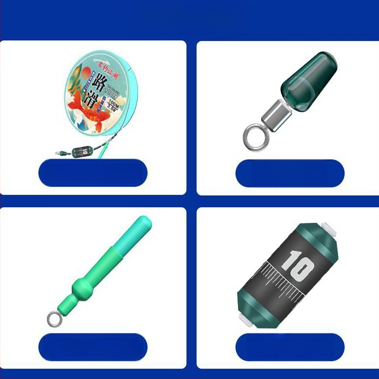 Slidžios plūdės žvejybos komplektas su PE pagrindine linija ir masalų rinkiniu didelėms žuvims