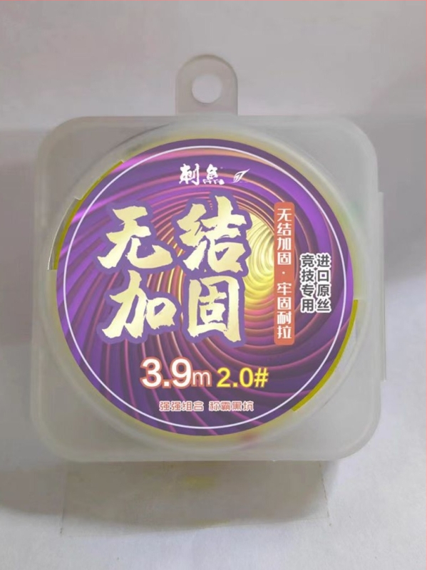 Nailono linijų rinkinys be mazgų, su uždaro-atidaro suktuku, skirtas lauko žvejybai, ilgis 3,6–7,2 m