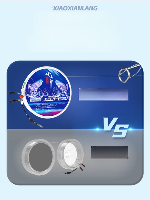 Žvejybos rig komplektas su nailonine pagrindine linija, 100 m, tinkamas upių ir ežerų žvejybai