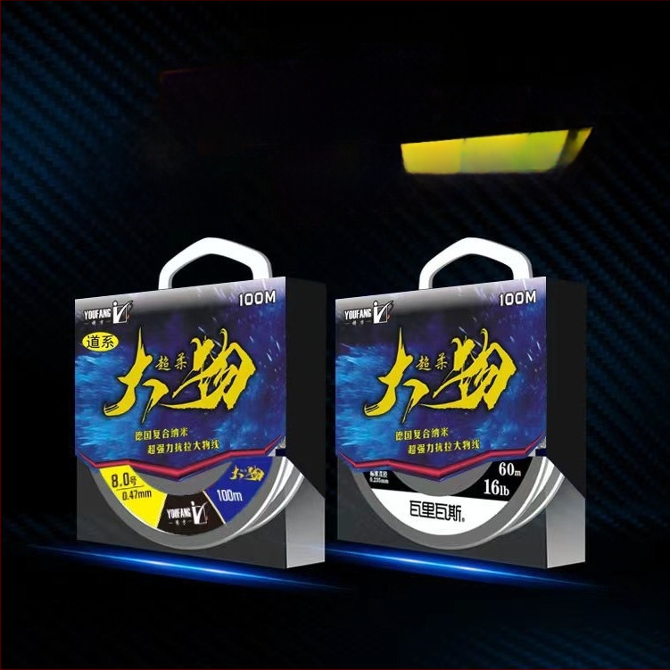 Kompozitinė nano žvejybos pagrindinė linija, ultra minkšta, laukinei žvejybai