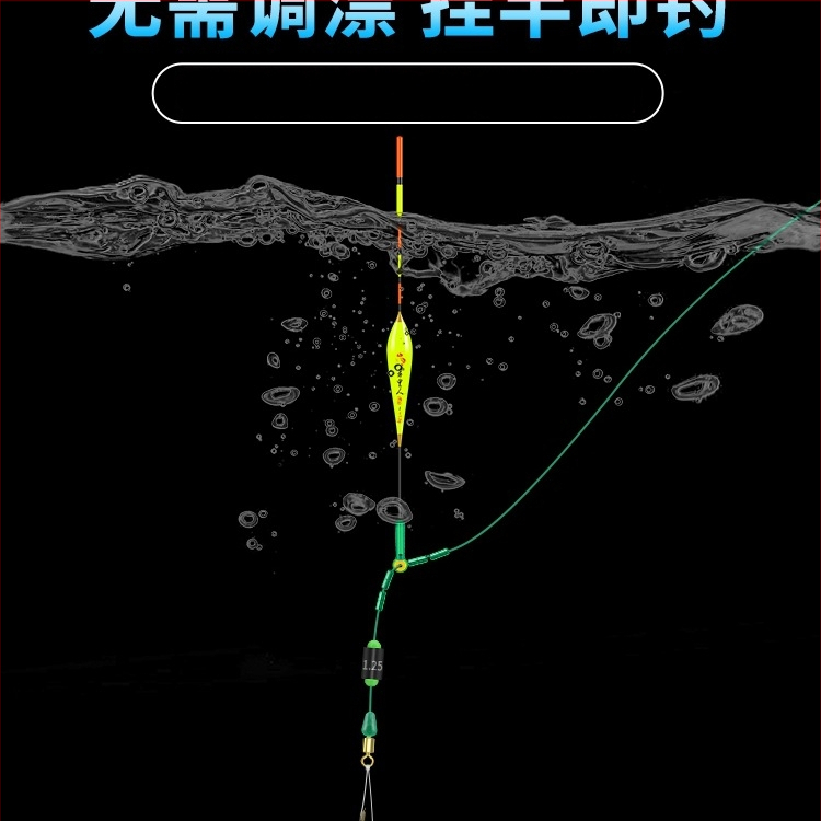 Žvejybos linijų rinkinys su dvigubais kabliukais ir auksine apdaila, medžiaga: šilkinė gėlė, ilgis 3,6 m, upės žvejybai
