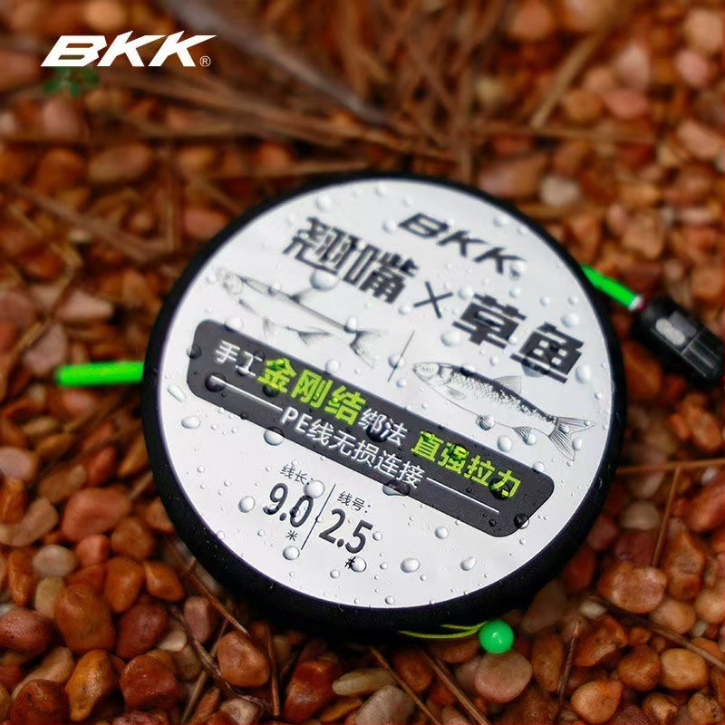 Pagrindinės linijos rinkinys – nailono siūlas, tinkamas Black Pit, upei, ežerui ir laukinei žvejybai