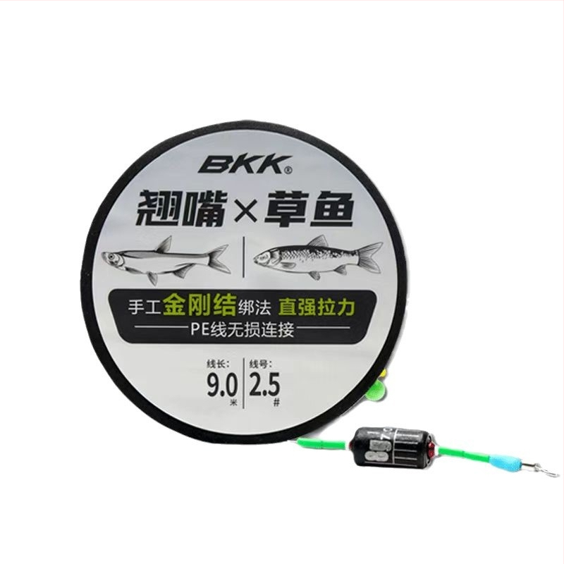 Pagrindinės linijos rinkinys – nailono siūlas, tinkamas Black Pit, upei, ežerui ir laukinei žvejybai