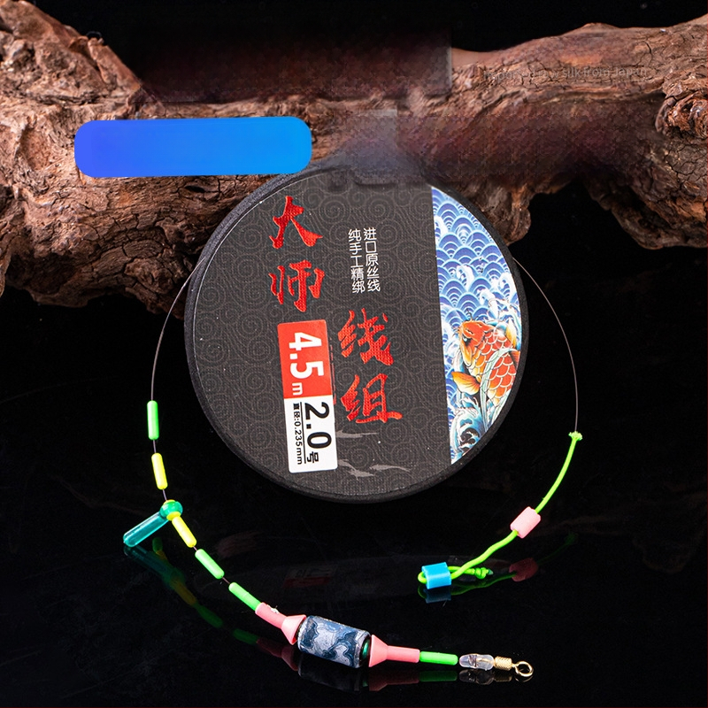 Nailono vientisa pagrindinė žvejybos linija komplektas gėlavandeniams žvejyboms — Medžiaga: Nailonas; Ilgis: 3.6–8.1 m; Tinka ežerams, tvenkiniams ir upei.