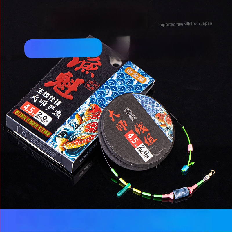 Nailono vientisa pagrindinė žvejybos linija komplektas gėlavandeniams žvejyboms — Medžiaga: Nailonas; Ilgis: 3.6–8.1 m; Tinka ežerams, tvenkiniams ir upei.