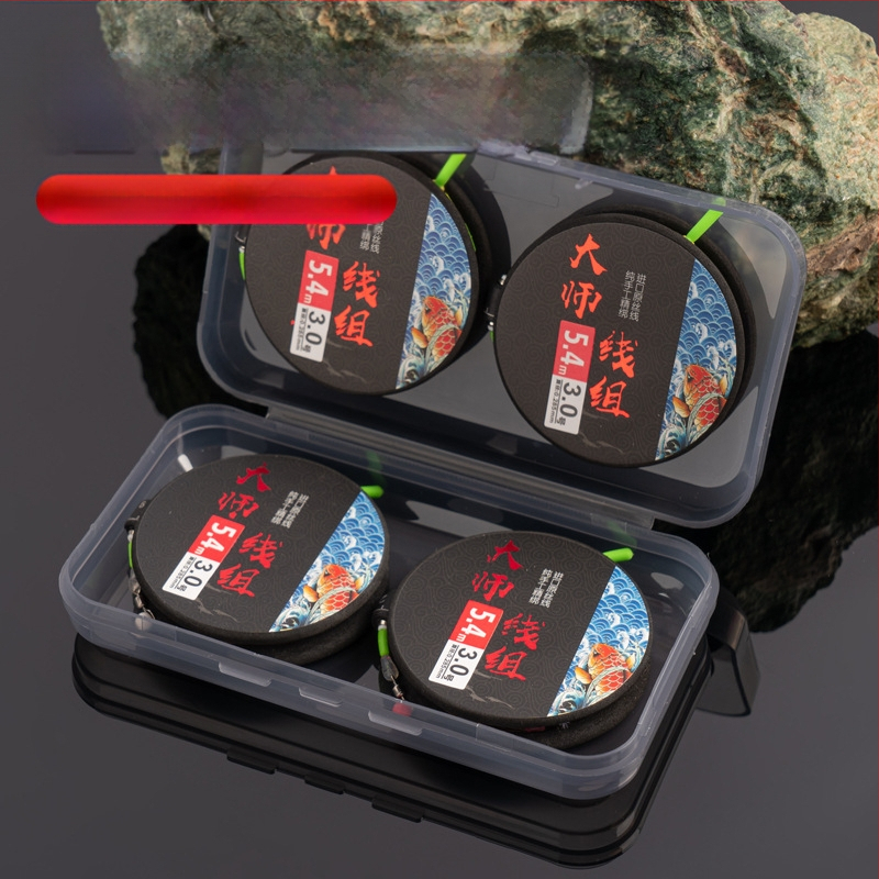 Nailono vientisa pagrindinė žvejybos linija komplektas gėlavandeniams žvejyboms — Medžiaga: Nailonas; Ilgis: 3.6–8.1 m; Tinka ežerams, tvenkiniams ir upei.