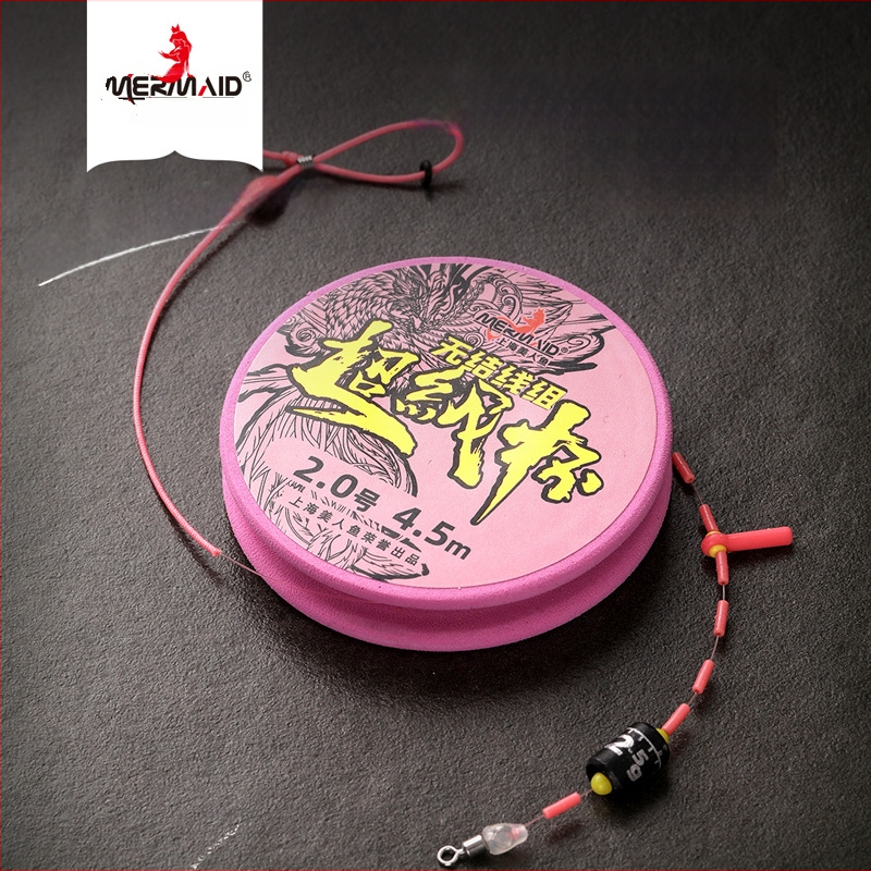 Mermaid be mazgų pagrindinės linijos rinkinys – nailonas, tinkamas upėms, ežerams ir užtvankoms; stiprus tempimas; lengvas išardymas