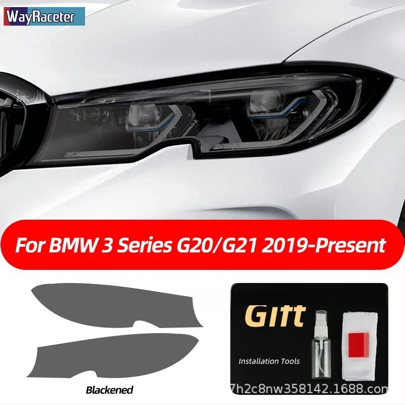 BMW lukturu aizsargfilms ar TPU – saderīgs ar F31, G20, F34, F36, F10, G30, F06