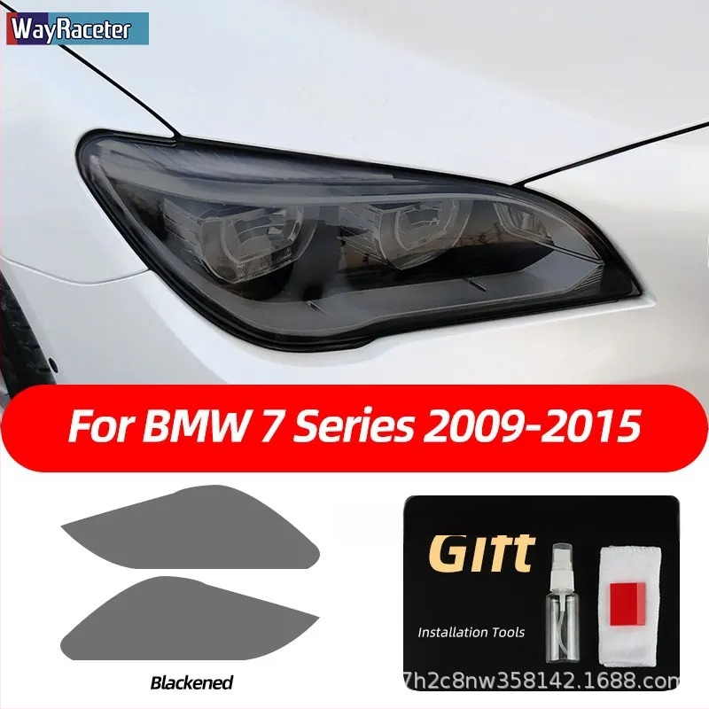 BMW lukturu aizsargfilms ar TPU – saderīgs ar F31, G20, F34, F36, F10, G30, F06