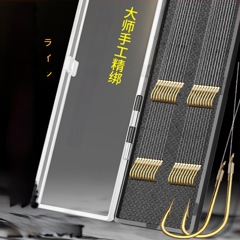 Yingke Karpų žvejybos kabliukų rinkinys – auksiniu dangteliu dvigubas kabliukas, aštrus, anti-sukimas