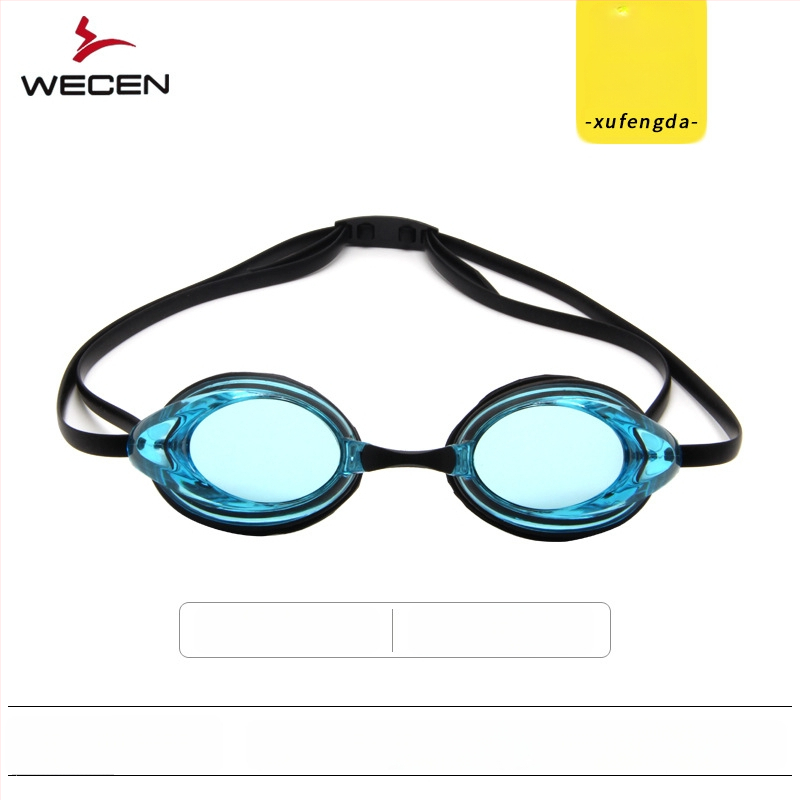 Αντιθαμβωτικά γυαλιά κολύμβησης με φακούς πολυκαρβονάτης για ενήλικες