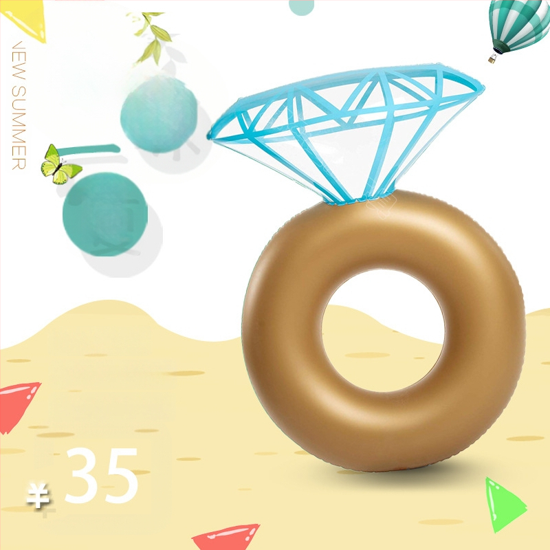 Huiying suaugusiųjų pripučiamas plaukimo žiedas, ekologiškas PVC, 0,25 mm storis, dryžuotas raštas