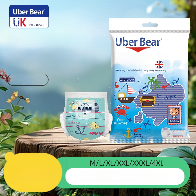 Ühekordsed beebide ujumispüksid, nööriga kinnitatavad, kuni 17 kg, vanus 0–3 aastat, 80 tk pakis, 3-aastane säilivusaeg