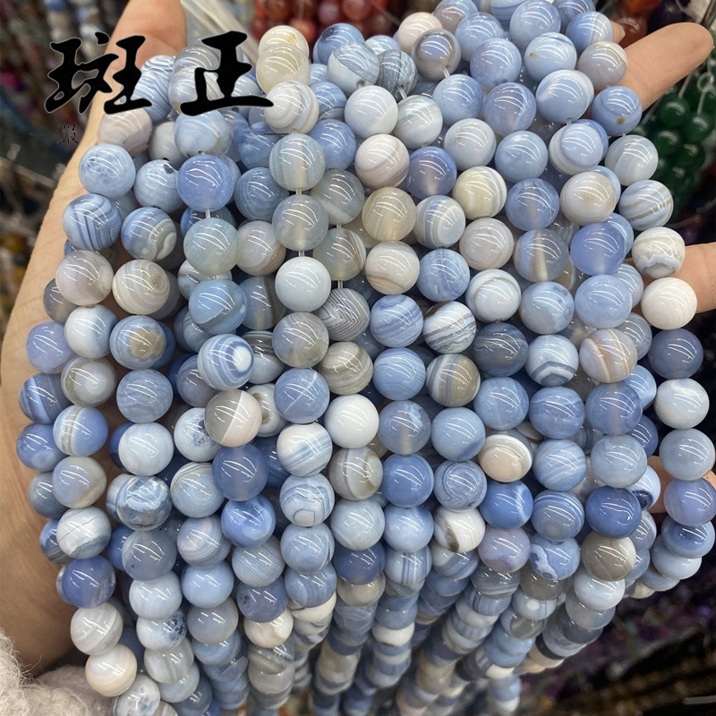 Agat kuglice za DIY nakit, plave pruge, poluproizvodi od prirodnog kamena