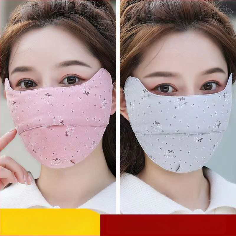 Дамска памучна маска за есен-зима, прахоустойчива, с ушни ленти