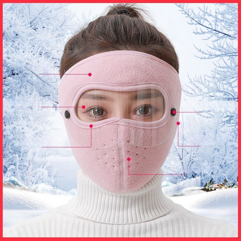 Маска за велосипедисти с пълно лице за есенно-зимния сезон, унисекс, флис, ветроустойчива, защита от студ