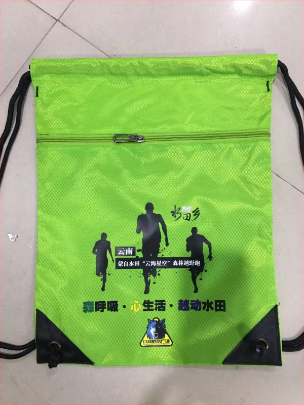 Fitnesz sporttáska, Oxford anyag, vízálló, ultra-könnyű, nagy kapacitású