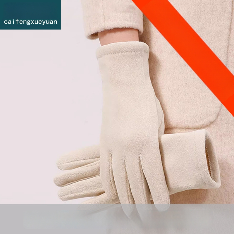 AS448 Női kesztyű minta – Kraft papír alapú minta kerékpáros téli kesztyűkhöz