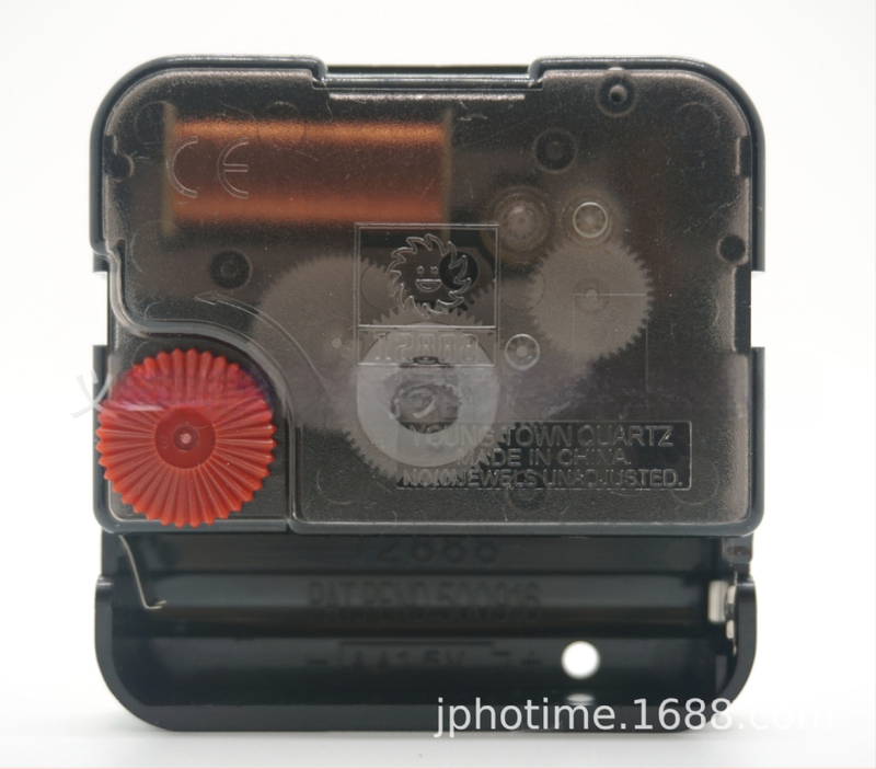 Mișcare cuarț pentru ceas cu mișcare silențioasă 12888 — ax Seiko; carcasă din plastic; ambalaj 500 buc.; marca Sun Card