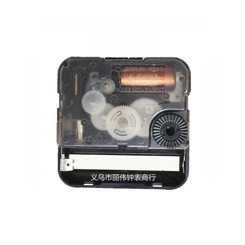 Mecanism de ceas quartz pentru ramă foto – F333, mișcare sweep a secundelor, funcționare silențioasă, ax 13 mm, carcasă din plastic, stil modern simplu (Mișcare: Quartz; Lungime ax: 13 mm; Carcasă: Plastic; Stil: Modern simplu)