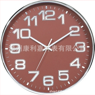 Kelijia Ceas de perete KLJ-6580, formă rotundă, mișcare silențioasă a secundelor, carcasă din plastic, cadran din sticlă