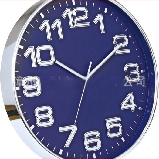 Kelijia Ceas de perete KLJ-6580, formă rotundă, mișcare silențioasă a secundelor, carcasă din plastic, cadran din sticlă