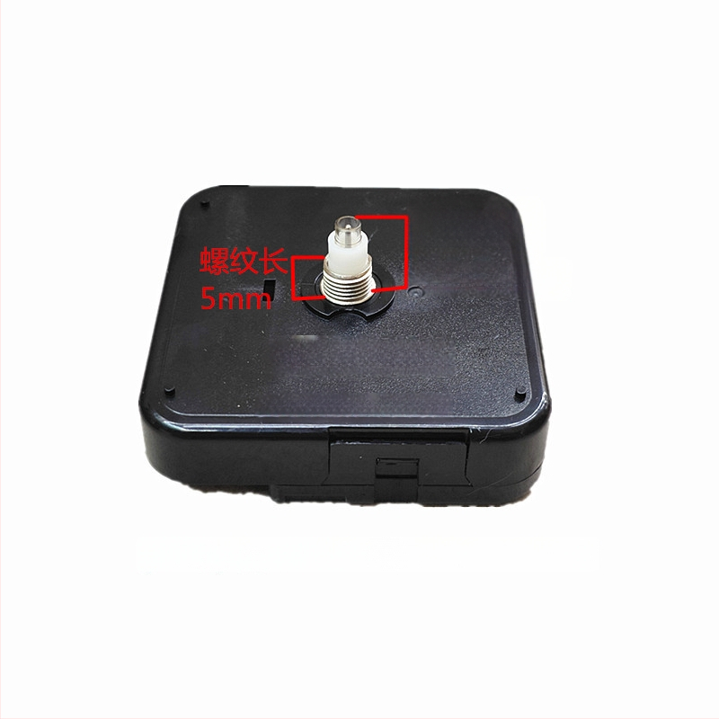 Mecanism de ceas cu cuarț pentru ramă foto – mișcare cu salt al secundelor, carcasă din plastic, stil modern minimalist (3268)