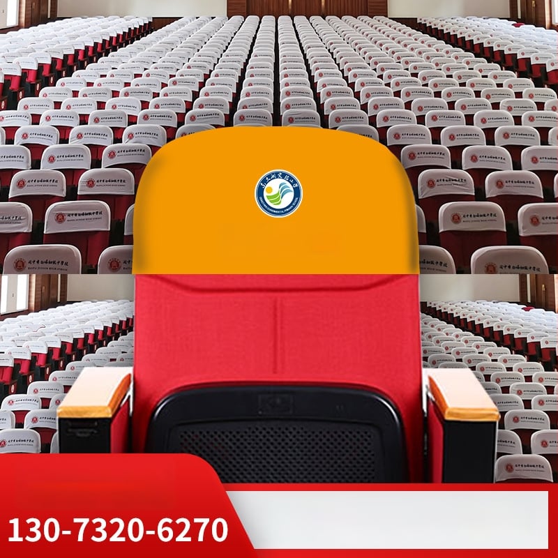 Kėdės dangtis iš poliesterio – šiuolaikinis paprastas stilius, logotipo spausdinimas, licencijuotos privatinės prekės ženklais