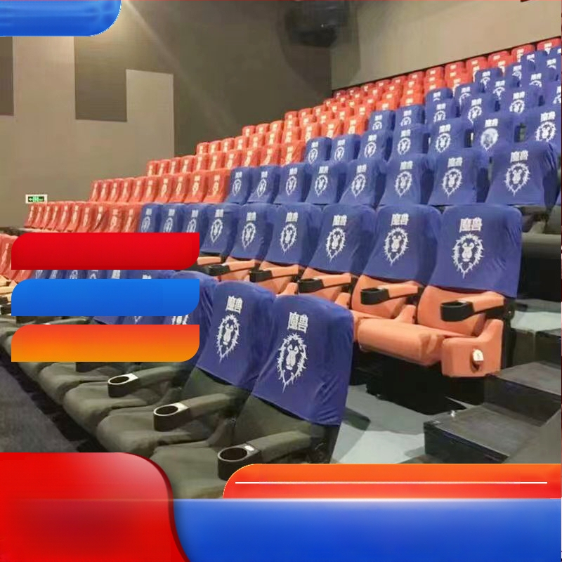 Konferencijų salės kėdės užvalkalas, poliesteris, viešbučio stiliaus, tinkamas kino teatrui, salei ir mokyklinėms sėdėjimoms