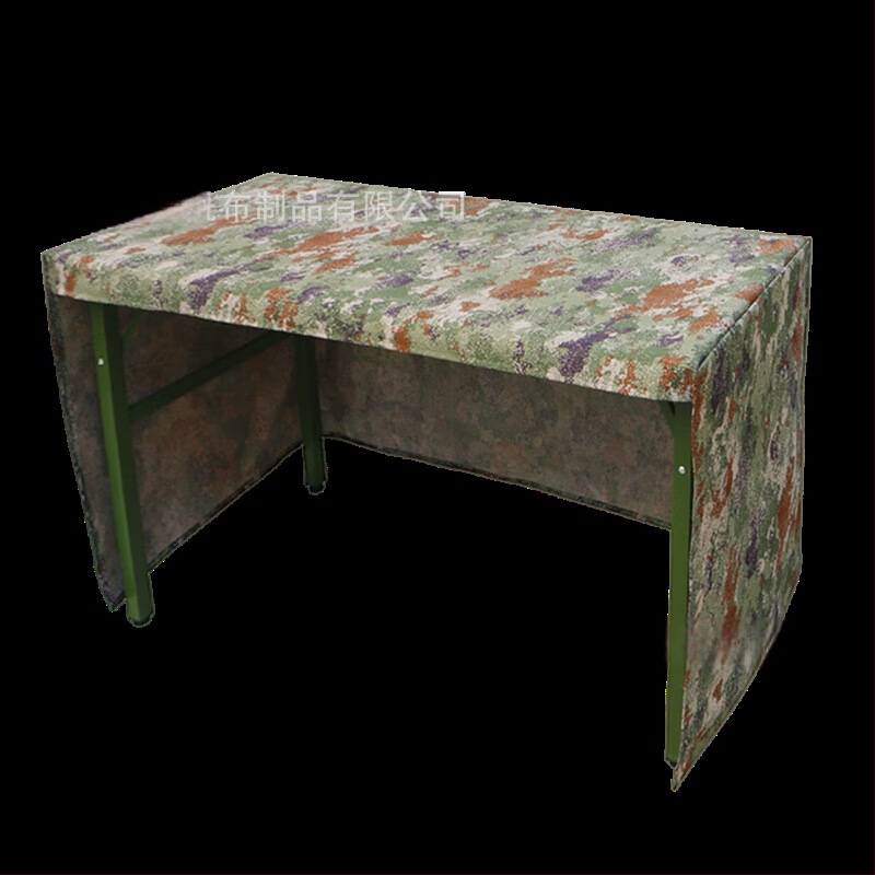 Ūdensizturīgs kamuflāžas galda segums no PVC, taisnstūra forma, kockains raksts