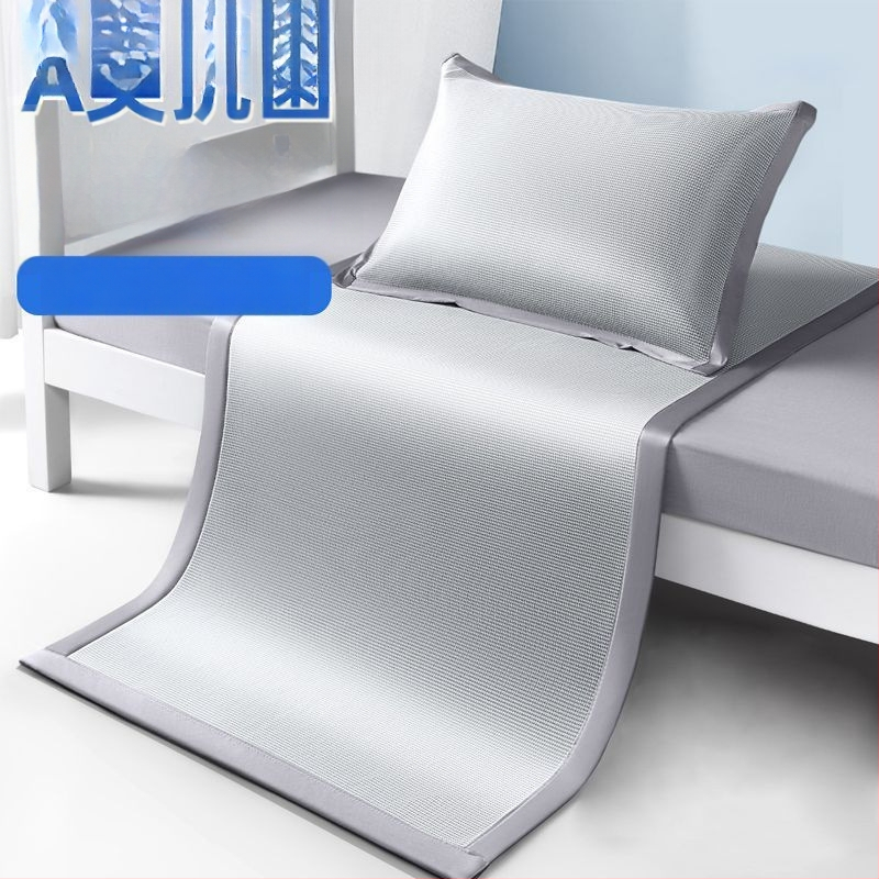 Ice Silk Mat vasarai, studentu māja, INS stils, drukāts audums, ķīmiskā šķiedra