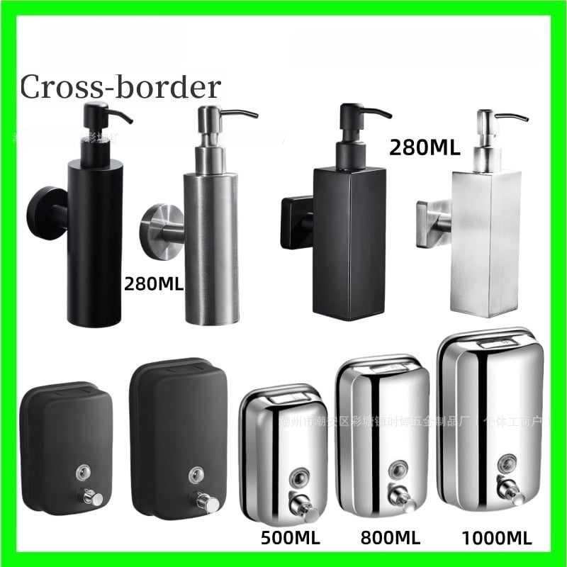 Nerūdijančio plieno sieninis muilo dozatorius rankiniu spaudimu, modernus minimalistinis stilius, prekės ženklas Shuoen