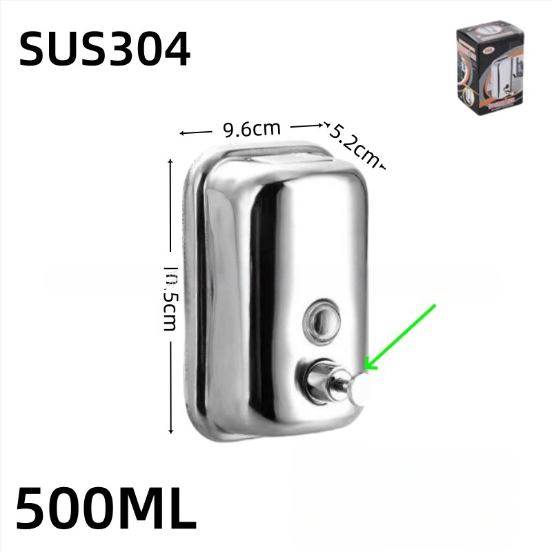 Nerūdijančio plieno sieninis muilo dozatorius rankiniu spaudimu, modernus minimalistinis stilius, prekės ženklas Shuoen
