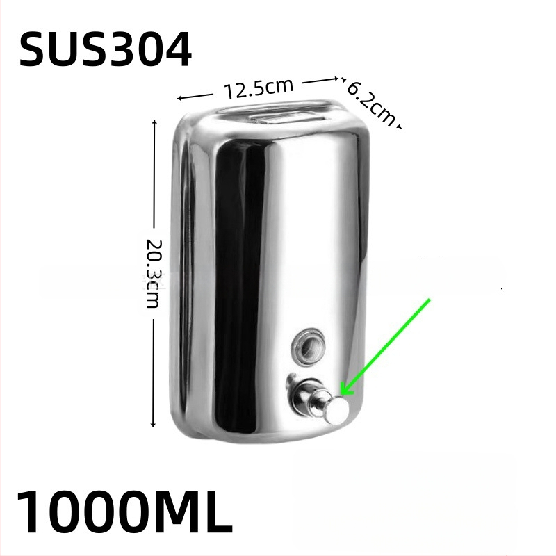 Nerūdijančio plieno sieninis muilo dozatorius rankiniu spaudimu, modernus minimalistinis stilius, prekės ženklas Shuoen