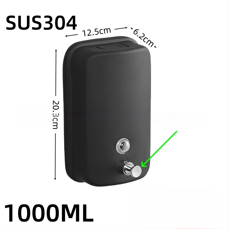 Nerūdijančio plieno sieninis muilo dozatorius rankiniu spaudimu, modernus minimalistinis stilius, prekės ženklas Shuoen