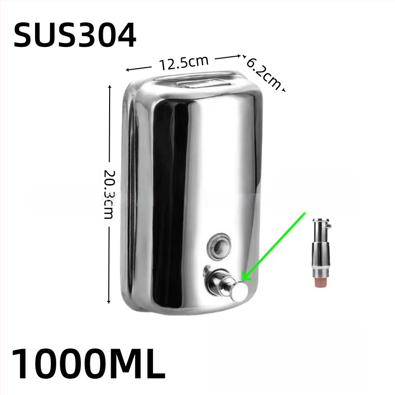 Nerūdijančio plieno sieninis muilo dozatorius rankiniu spaudimu, modernus minimalistinis stilius, prekės ženklas Shuoen