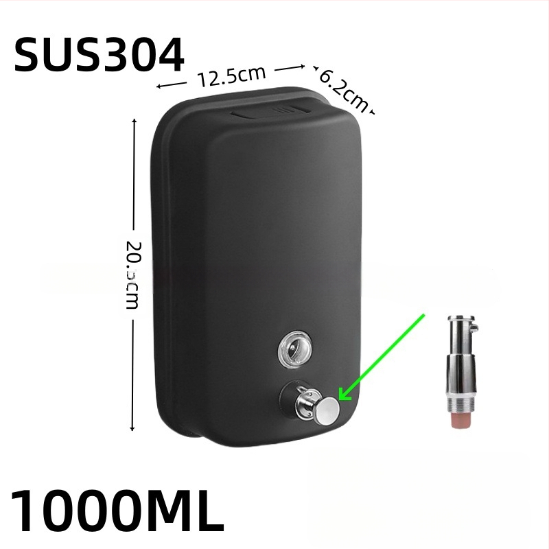 Nerūdijančio plieno sieninis muilo dozatorius rankiniu spaudimu, modernus minimalistinis stilius, prekės ženklas Shuoen