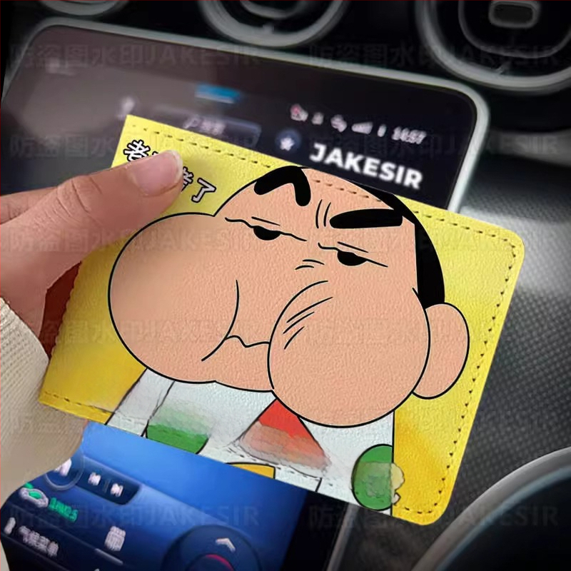 Калъф за шофьорска книжка – Crayon-Style персонализиран кожен калъф за автомобил, защитен калъф,унисекс; Материал: PU; Подплата: изкуствена кожа; Стил: унисекс