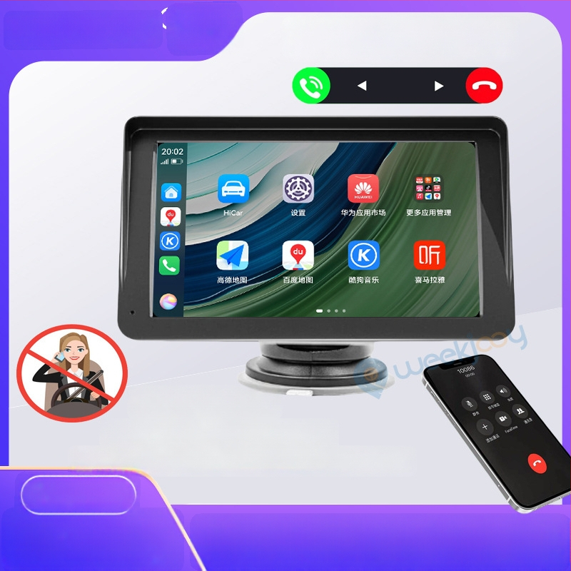 Transporto priemonės įrengta išmanioji ekrano su belaidžiu projekavimu, modelis X70, Linux OS, keturių branduolių procesorius, palaiko Apple CarPlay ir Huawei HiCar, žemėlapiai Amap/Baidu/Tencent