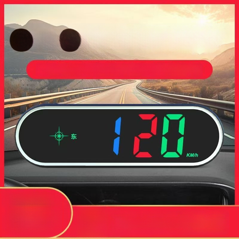 Greičio radaro įrenginys su Beidou HUD ir balsine įspėjimo funkcija, MSD-001, Telescopic Official