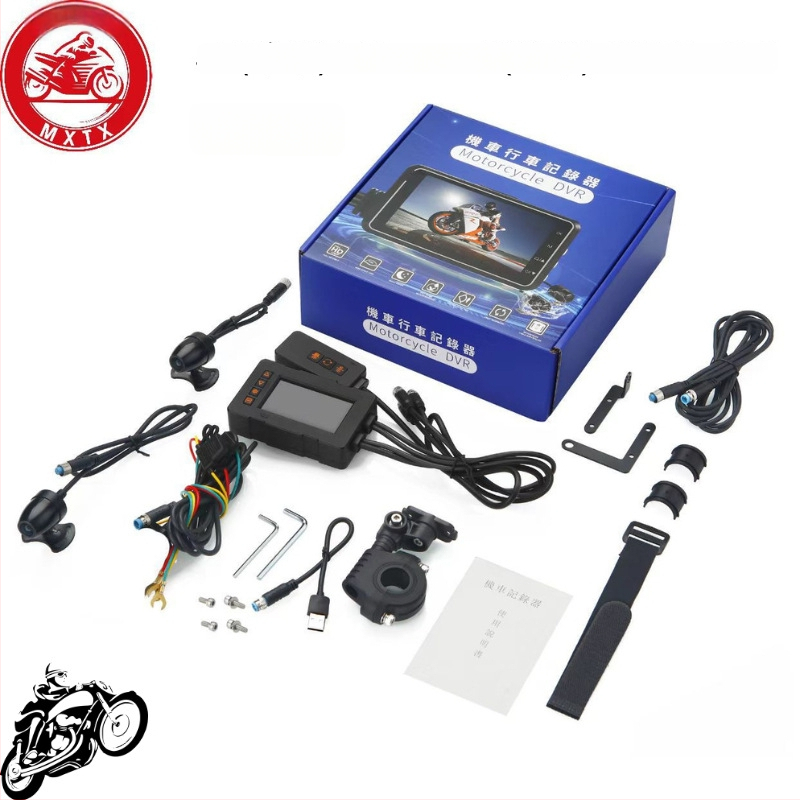 M7 motociklų vaizdo registratorius su dvigubu įrašu priekyje ir gale, 170° matymo kampas, Wi‑Fi, TF kortelė iki 256 GB